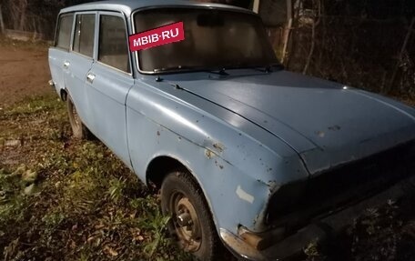Москвич 2137, 1984 год, 100 000 рублей, 2 фотография