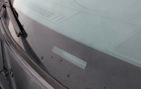 Jeep Grand Cherokee, 2004 год, 1 350 000 рублей, 25 фотография