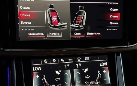 Audi Q7, 2021 год, 7 500 000 рублей, 25 фотография