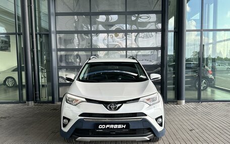 Toyota RAV4, 2018 год, 2 515 000 рублей, 3 фотография