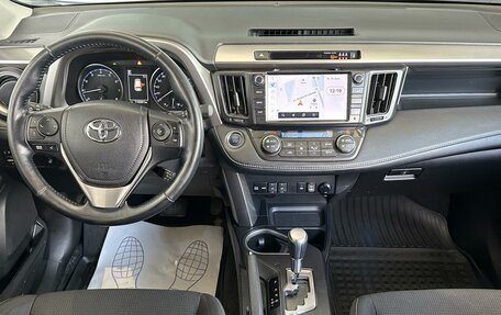 Toyota RAV4, 2018 год, 2 515 000 рублей, 6 фотография