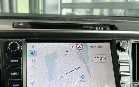 Toyota RAV4, 2018 год, 2 515 000 рублей, 12 фотография