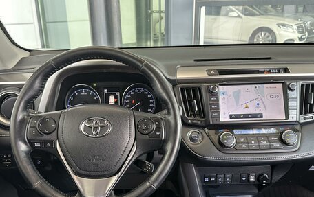 Toyota RAV4, 2018 год, 2 515 000 рублей, 10 фотография