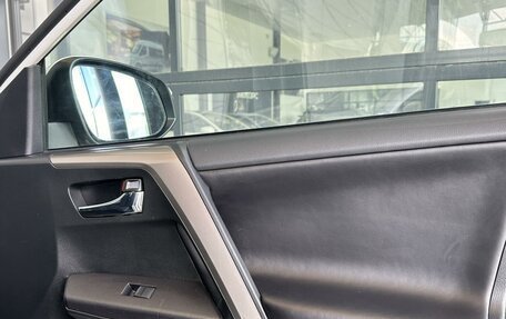 Toyota RAV4, 2018 год, 2 515 000 рублей, 19 фотография