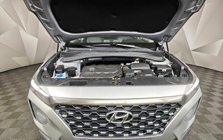 Hyundai Santa Fe IV, 2020 год, 2 783 000 рублей, 11 фотография