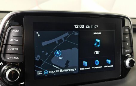Hyundai Santa Fe IV, 2020 год, 2 783 000 рублей, 21 фотография
