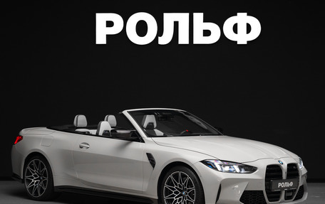 BMW M4, 2025 год, 13 850 000 рублей, 2 фотография
