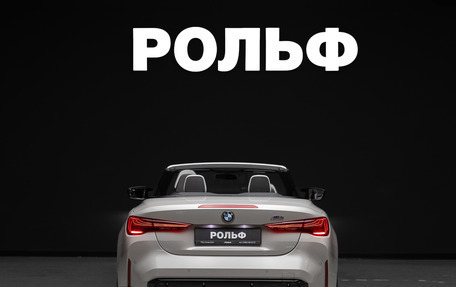 BMW M4, 2025 год, 13 850 000 рублей, 11 фотография