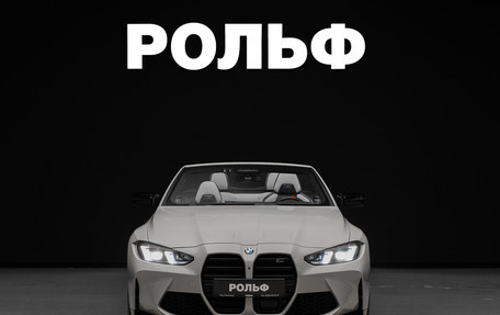 BMW M4, 2025 год, 13 850 000 рублей, 4 фотография