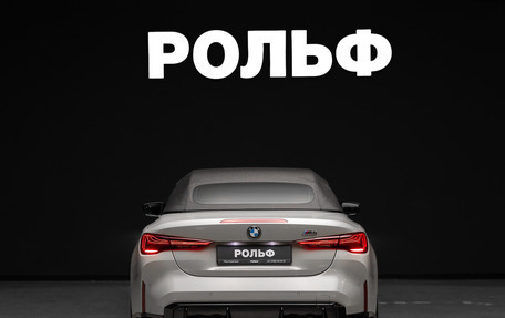 BMW M4, 2025 год, 13 850 000 рублей, 12 фотография