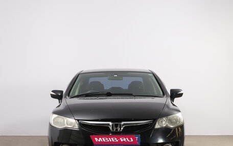 Honda Civic VIII, 2008 год, 799 000 рублей, 3 фотография