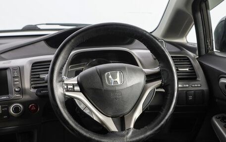Honda Civic VIII, 2008 год, 799 000 рублей, 12 фотография