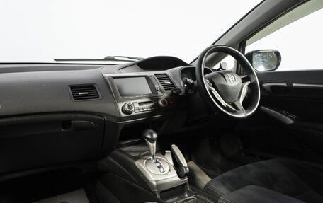 Honda Civic VIII, 2008 год, 799 000 рублей, 10 фотография
