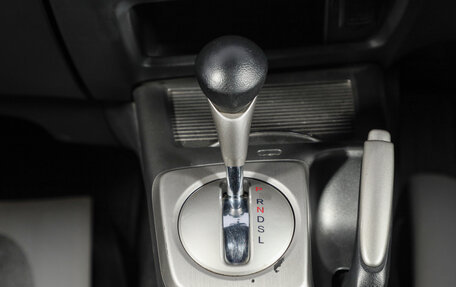 Honda Civic VIII, 2008 год, 799 000 рублей, 14 фотография