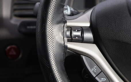 Honda Civic VIII, 2008 год, 799 000 рублей, 13 фотография