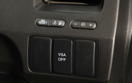 Honda Civic VIII, 2008 год, 799 000 рублей, 16 фотография