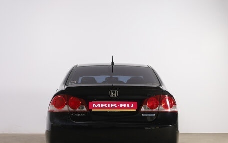 Honda Civic VIII, 2008 год, 799 000 рублей, 6 фотография