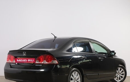 Honda Civic VIII, 2008 год, 799 000 рублей, 7 фотография