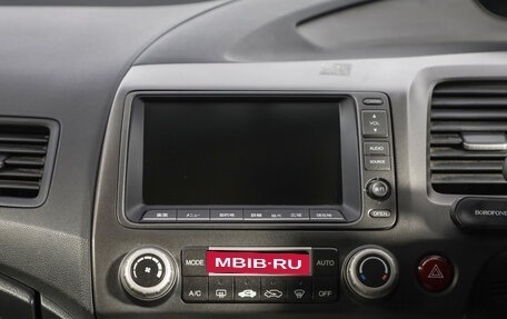 Honda Civic VIII, 2008 год, 799 000 рублей, 11 фотография
