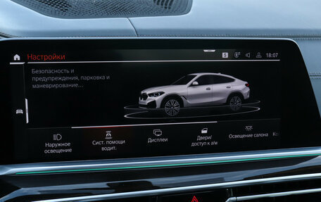 BMW X6, 2020 год, 7 990 000 рублей, 21 фотография