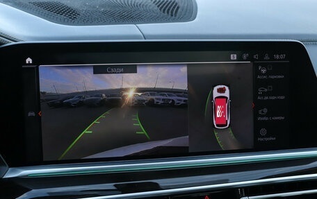 BMW X6, 2020 год, 7 990 000 рублей, 22 фотография