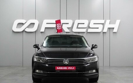 Volkswagen Passat B8 рестайлинг, 2017 год, 1 698 000 рублей, 3 фотография