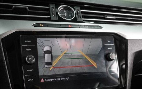 Volkswagen Passat B8 рестайлинг, 2017 год, 1 698 000 рублей, 12 фотография