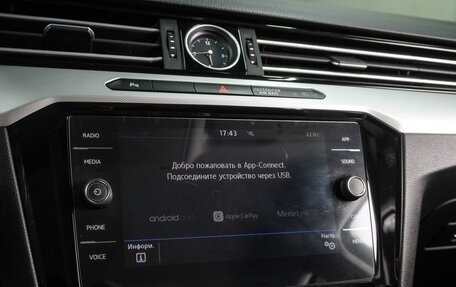 Volkswagen Passat B8 рестайлинг, 2017 год, 1 698 000 рублей, 13 фотография