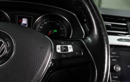 Volkswagen Passat B8 рестайлинг, 2017 год, 1 698 000 рублей, 18 фотография