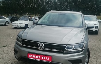Volkswagen Tiguan II, 2018 год, 2 850 000 рублей, 1 фотография