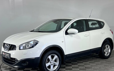 Nissan Qashqai, 2013 год, 1 199 000 рублей, 1 фотография