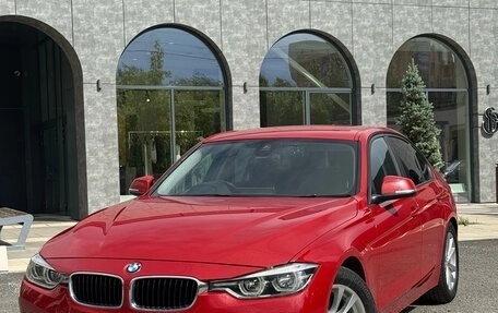 BMW 3 серия, 2016 год, 1 520 000 рублей, 1 фотография