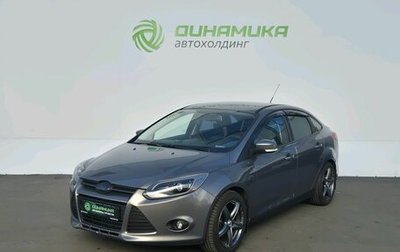 Ford Focus III, 2011 год, 620 000 рублей, 1 фотография