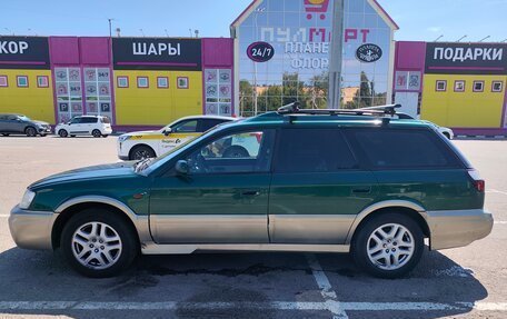 Subaru Legacy III, 1999 год, 320 000 рублей, 7 фотография