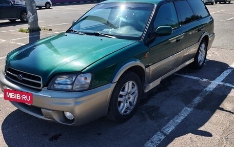 Subaru Legacy III, 1999 год, 320 000 рублей, 6 фотография
