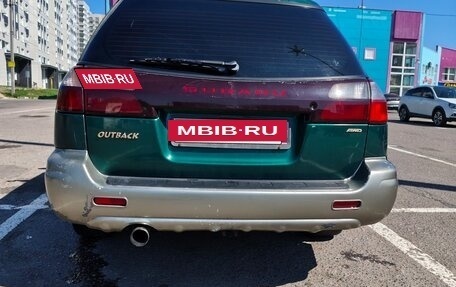 Subaru Legacy III, 1999 год, 320 000 рублей, 5 фотография