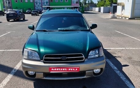 Subaru Legacy III, 1999 год, 320 000 рублей, 8 фотография