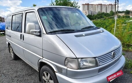 Volkswagen Multivan T4, 2002 год, 1 150 000 рублей, 7 фотография