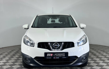 Nissan Qashqai, 2013 год, 1 199 000 рублей, 2 фотография
