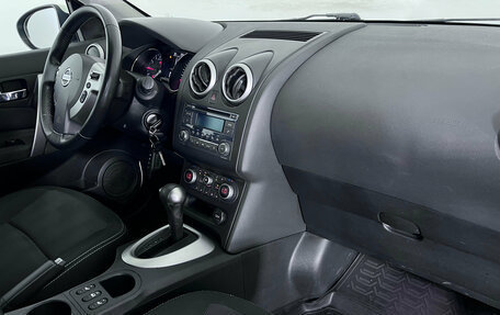 Nissan Qashqai, 2013 год, 1 199 000 рублей, 11 фотография