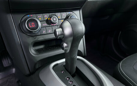 Nissan Qashqai, 2013 год, 1 199 000 рублей, 13 фотография