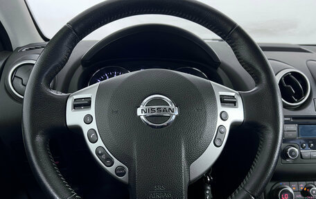 Nissan Qashqai, 2013 год, 1 199 000 рублей, 12 фотография