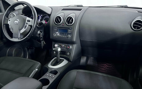 Nissan Qashqai, 2013 год, 1 199 000 рублей, 10 фотография