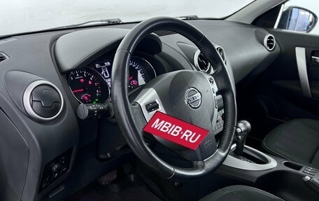 Nissan Qashqai, 2013 год, 1 199 000 рублей, 9 фотография