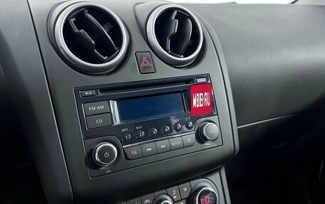 Nissan Qashqai, 2013 год, 1 199 000 рублей, 15 фотография