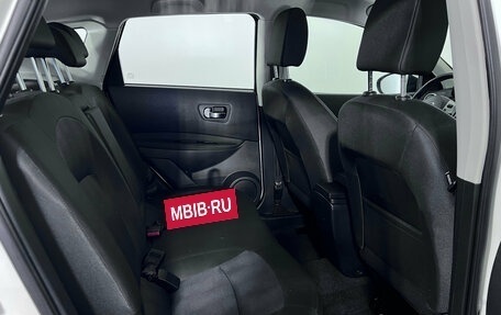Nissan Qashqai, 2013 год, 1 199 000 рублей, 16 фотография