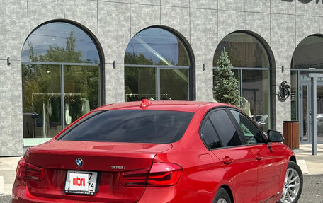 BMW 3 серия, 2016 год, 1 520 000 рублей, 5 фотография