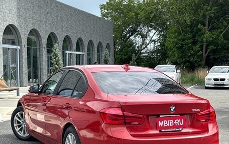 BMW 3 серия, 2016 год, 1 520 000 рублей, 4 фотография