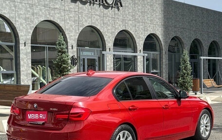 BMW 3 серия, 2016 год, 1 520 000 рублей, 7 фотография