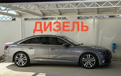 Audi A6, 2018 год, 2 950 000 рублей, 1 фотография